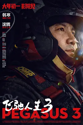 3dmax动漫入口免费